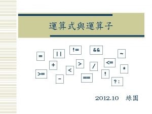 include iostream include cstdlib include cmath using namespace include iostream include cstdlib include cmath using namespace