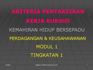 Kriteria pentaksiran