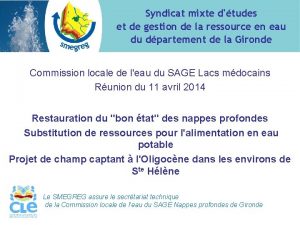 Syndicat mixte dtudes et de gestion de la