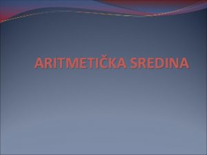 Aritmeticka sredina