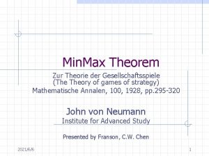 Min max theorem