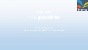 Het vak r k godsdienst op het kruispunt