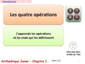 Dcouverte Junior Grard Villemin Les quatre oprations Japprends