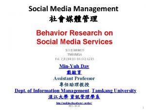 Social Media Management Behavior Research on Social Media