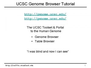 Ucsc genome browser tutorial