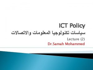 Define ict policy