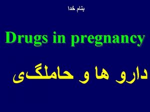 Teratogens Teratogens are agents used during pregnancy that