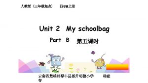 Lets review schoolbag Whats in your schoolbag an