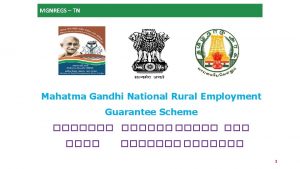 MGNREGS TN Mahatma Gandhi National Rural Employment Guarantee