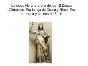 La diosa Hera era una de los 12