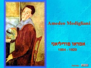 Amedeo Modigliani 1884 1920 Autom Beatrise Hastings Amedeos