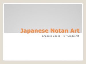 Japanese Notan Art Shape Space 6 th Grade