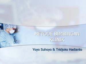 Yoyo suhoyo Yoyo suhoyo