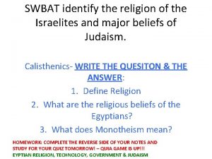 Judaism major beliefs