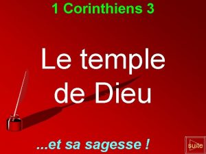 1 Corinthiens 3 Le temple de Dieu et