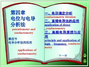 Applications of conductometry