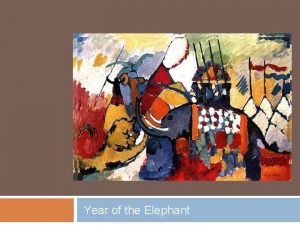 Year of the Elephant North Africa Leila Abouzeid