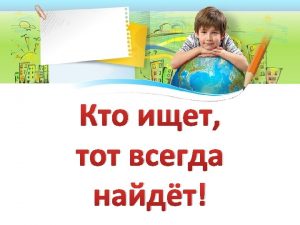 Yandex com images