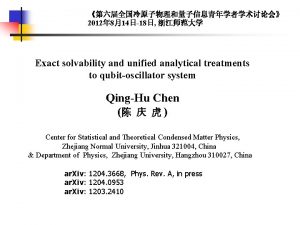 2012 81418 Exact solvability and unified analytical treatments
