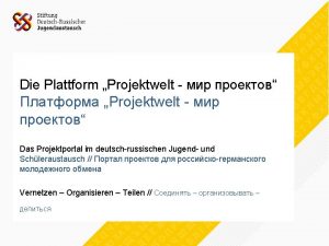 Kleine Auswahl an SoftwareAngeboten OnlineProjektmanagement auf die bliche