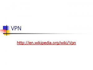 Vpn router wiki