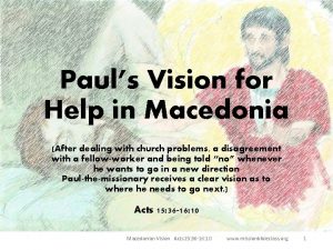 Paul vision macedonia