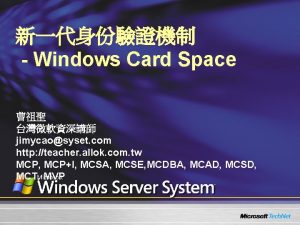 Windows Card Space jimycaosyset com http teacher allok