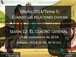 Otoo 2014Tema 5 CUANDO LAS RELACIONES CHOCAN SESIN