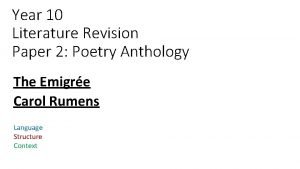 Year 10 Literature Revision Paper 2 Poetry Anthology