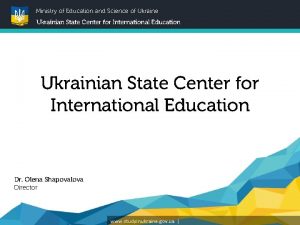 Ukrainian state center for international education