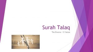 Surah Talaq The Divorce 12 Verses This Surah