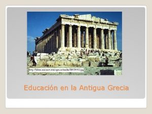 La escuela en la antigua grecia