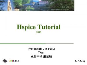 Hspice tutorial