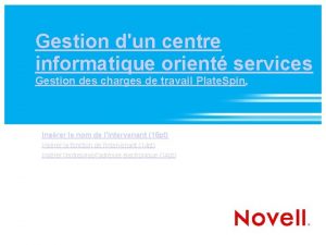 Gestion d'un centre informatique