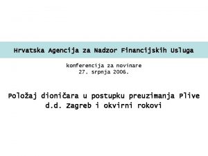 Hrvatska Agencija za Nadzor Financijskih Usluga konferencija za