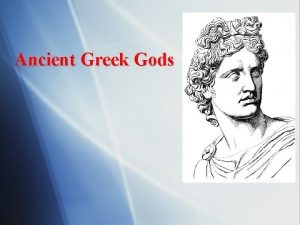 Ancient Greek Gods Zeus Roman name Jupiter God