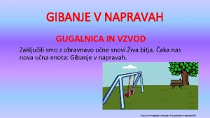 Gugalnica prevesnica