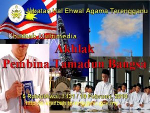 Jabatan Hal Ehwal Agama Terengganu Khutbah Multimedia Akhlak