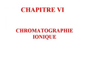 Suppresseur chromatographie ionique