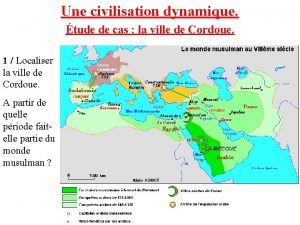 Une civilisation dynamique tude de cas la ville