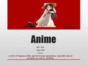 Noun anime