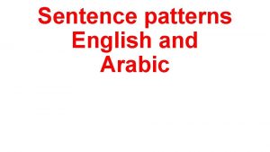 Svc sentence pattern examples