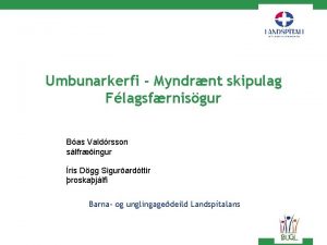 Umbunarkerfi