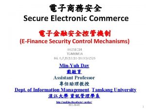 Secure Electronic Commerce EFinance Security Control Mechanisms 992