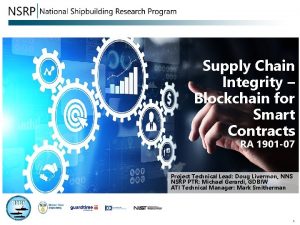 Supply Chain Integrity Blockchain for Smart Contracts RA