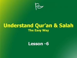 Understand quran