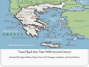 Where was ancient greece located