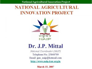 National agricultural innovation project