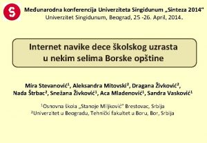 Meunarodna konferencija Univerziteta Singidunum Sinteza 2014 Univerzitet Singidunum