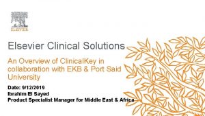 Elsevier clinical solutions